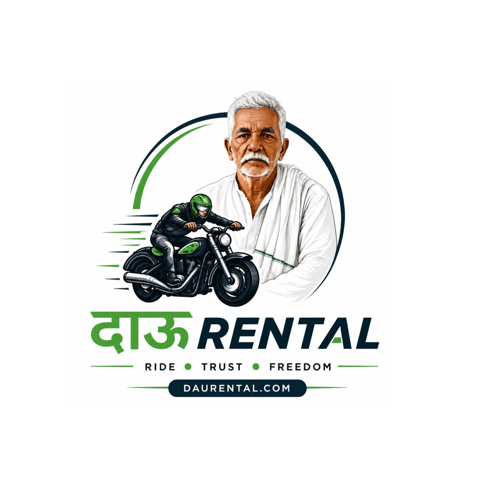 Dau Rental Logo